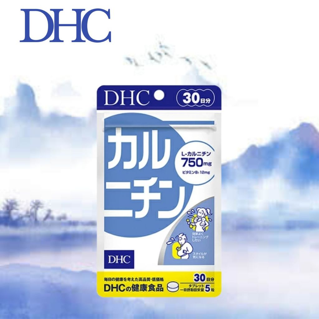 DHC 30150|