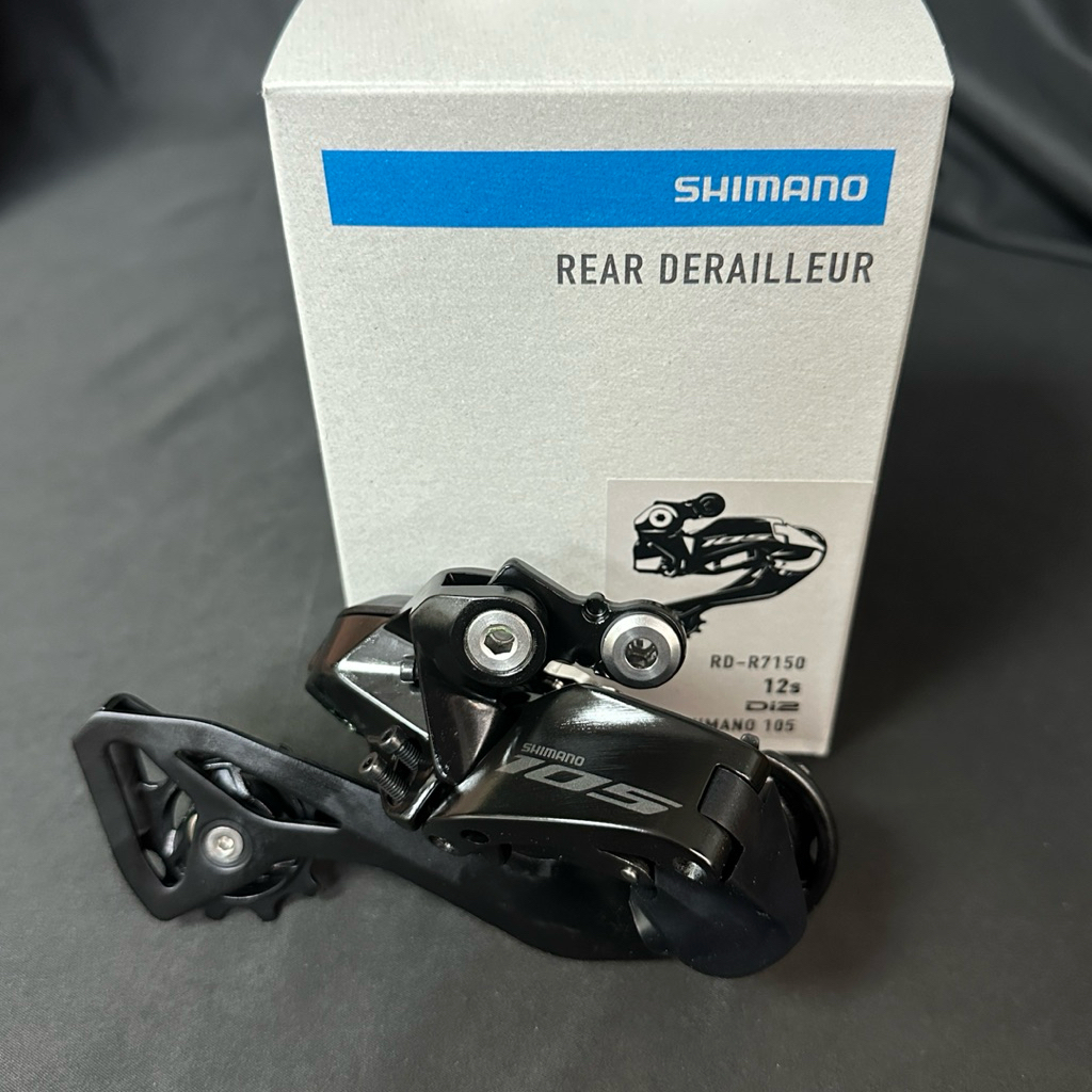 【鈞一價】Shimano 105 Di2 RD-R7150 後變速器｜12速電子變速｜公路車後變 | 蝦皮購物