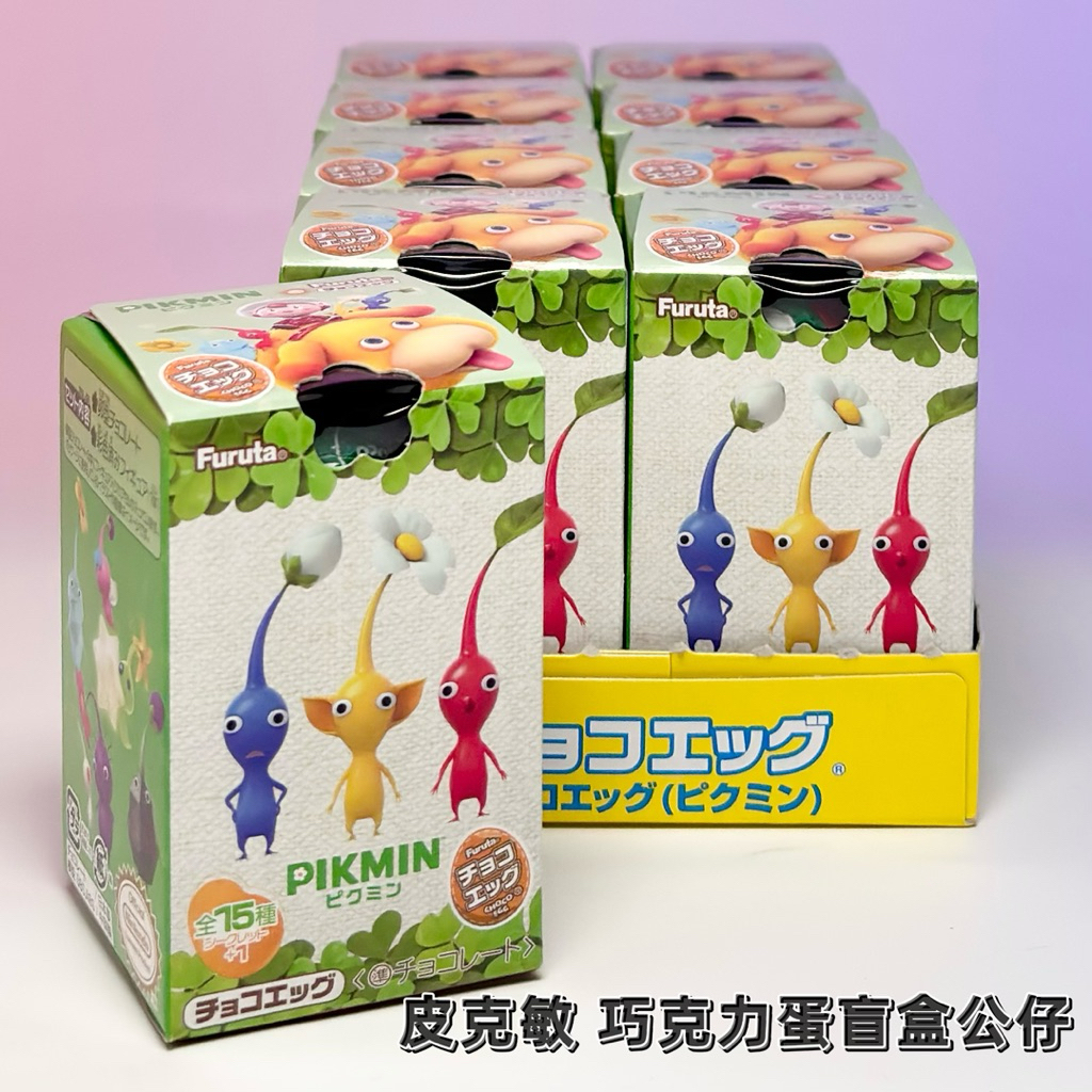 皮克敏 攻略、Pikmin Bloom 教學、收集技巧與周邊 | 蝦皮購物