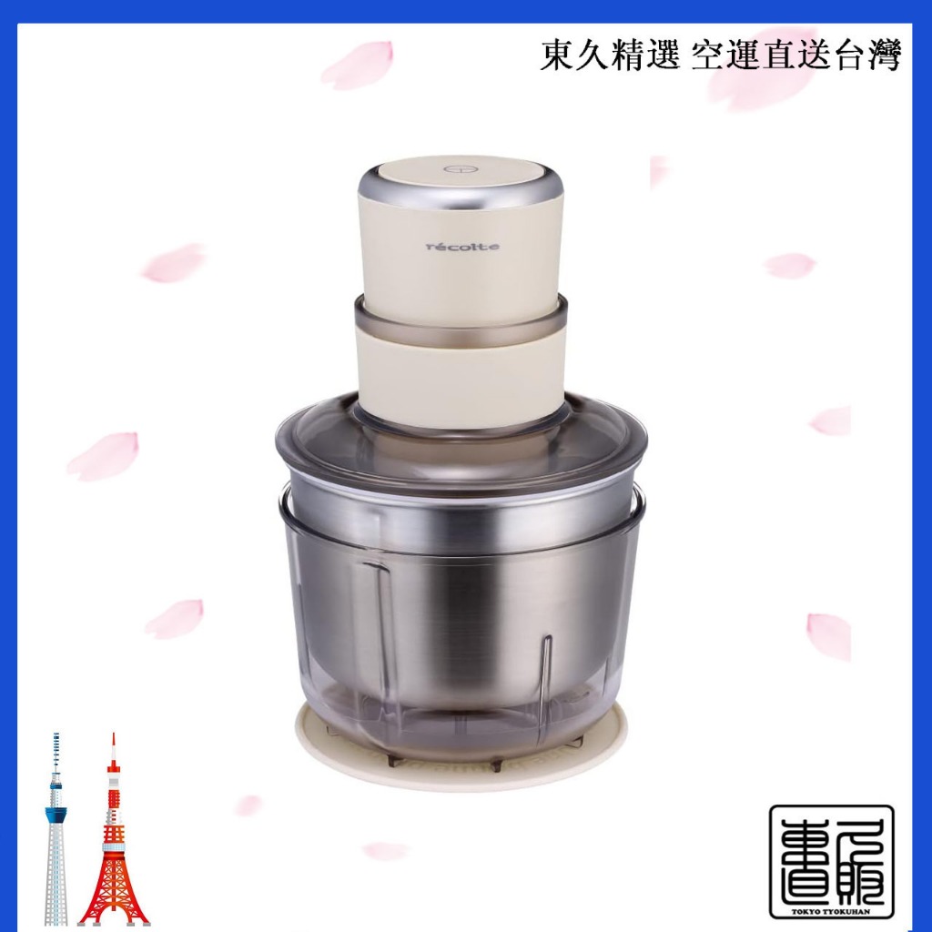recolte麗克特RCP-6｜優惠推薦- 蝦皮購物- 2026年10月