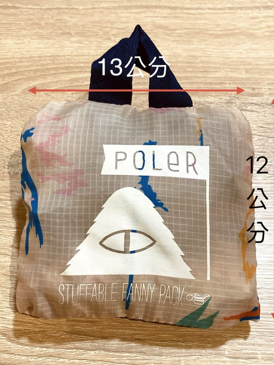 【正品近新】POLER Stuffable Pack 抗撕裂收納式腰包 輕量側背包 露營 戶外 穿搭 山系機能包 | 蝦皮購物