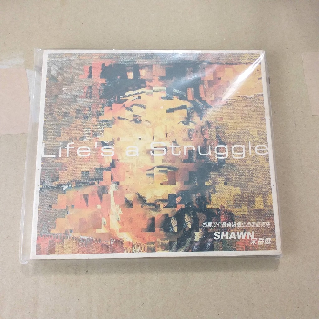 宋岳庭- 優惠推薦- 2026年8月| 蝦皮購物台灣