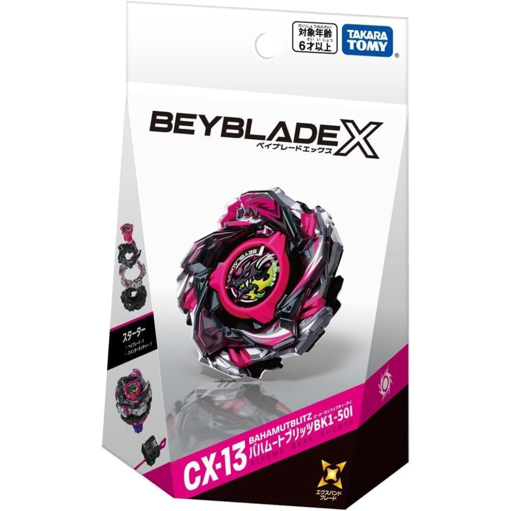 戰鬥陀螺X 神杖UX-03 UX-15 BX-23 BX-49 BEYBLADE X TAKARATOMY 正版