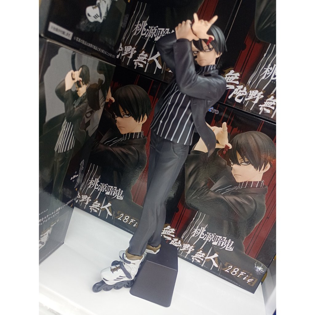 ☆當皮玩具☆ 現貨景品TAITO 桃源暗鬼無陀野無人28Fig 公仔| 蝦皮購物