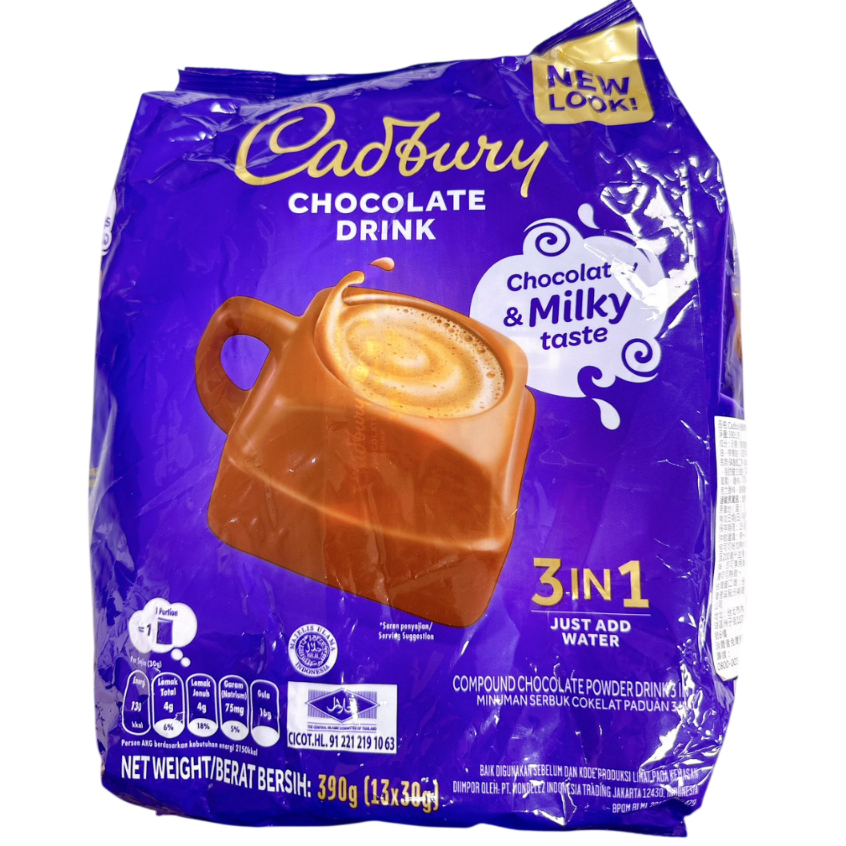 〔即期特惠〕熱巧克力 隨身包 沖泡飲品 吉百利 Cadbury 3 合1 熱巧克力飲 30g x 13入 | 蝦皮購物