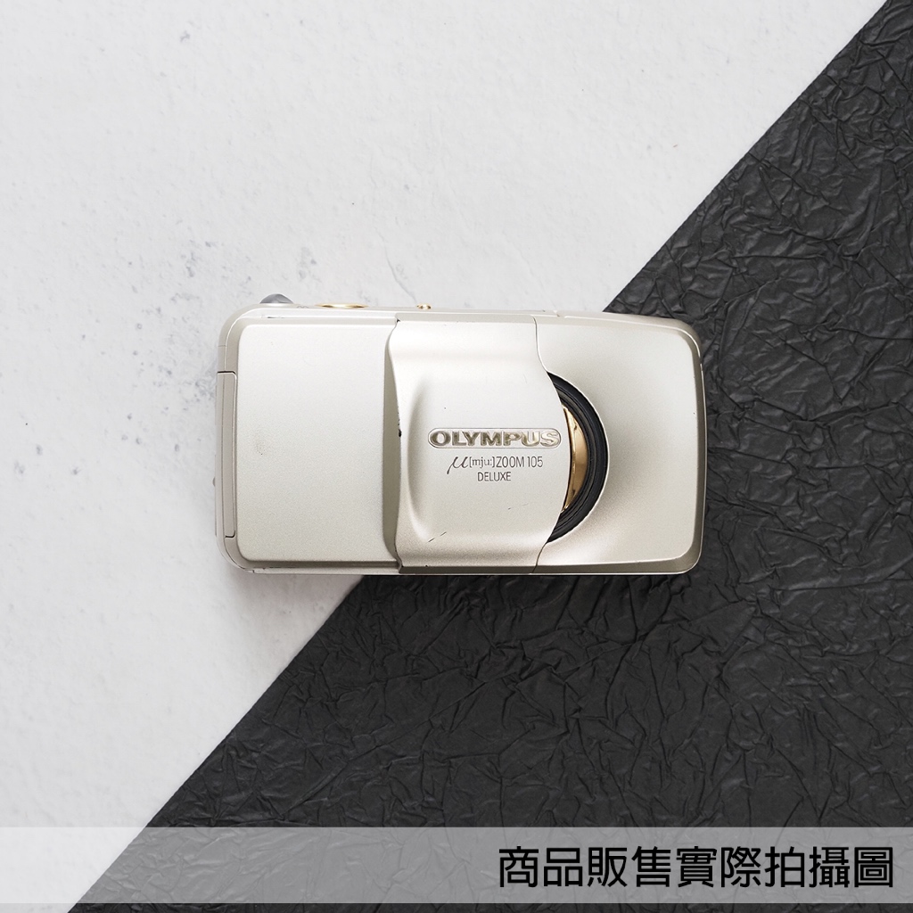 實驗攝◎日本製OLYMPUS µ[mju:] ZOOM 105 生活防水隨身派口袋底片相機