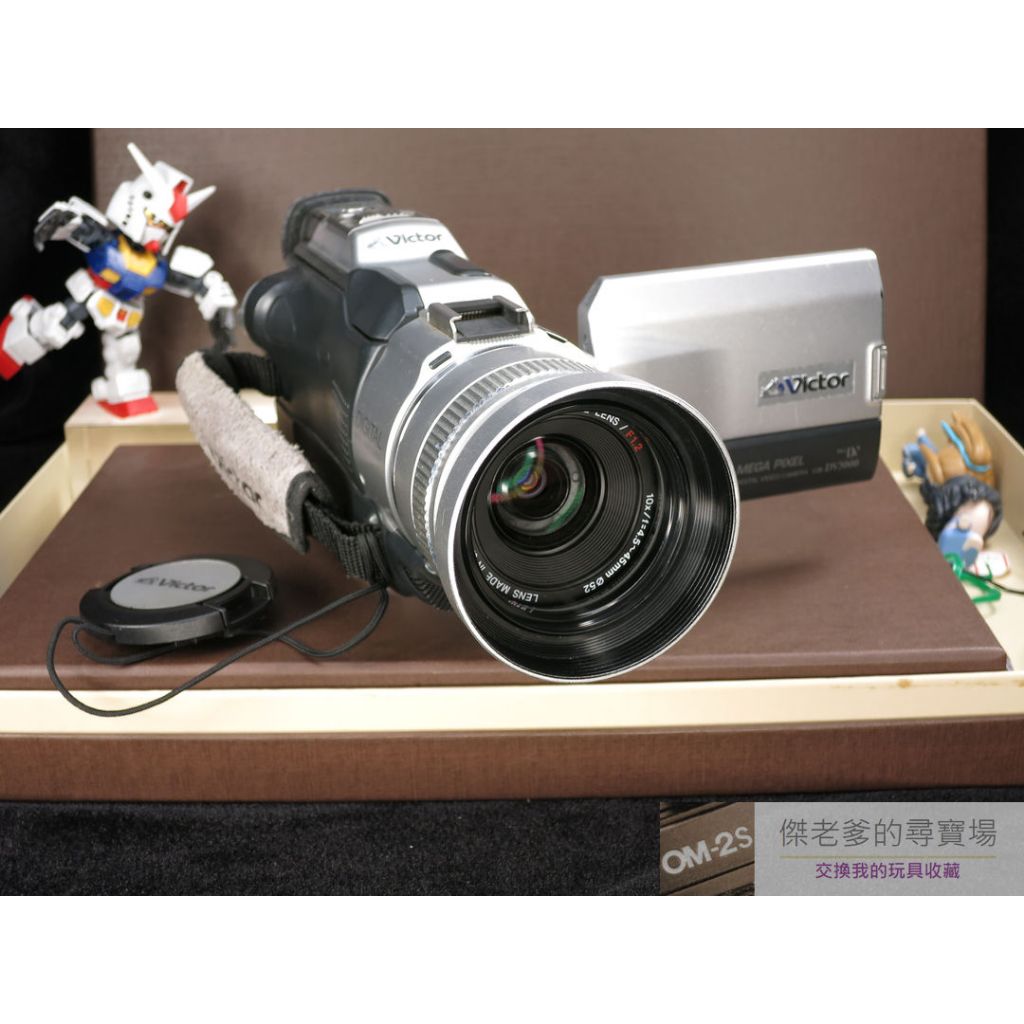 JVC。Victor GR-DV3000 高階MiniDV數位攝影機F1.2超大光圈鏡頭、專業