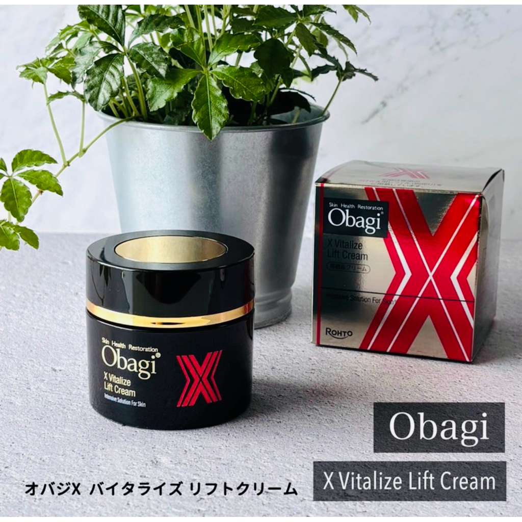 日初國際🇯🇵日本直送✈️》Obagi 歐巴吉新版X Vitalize Lift 保濕高