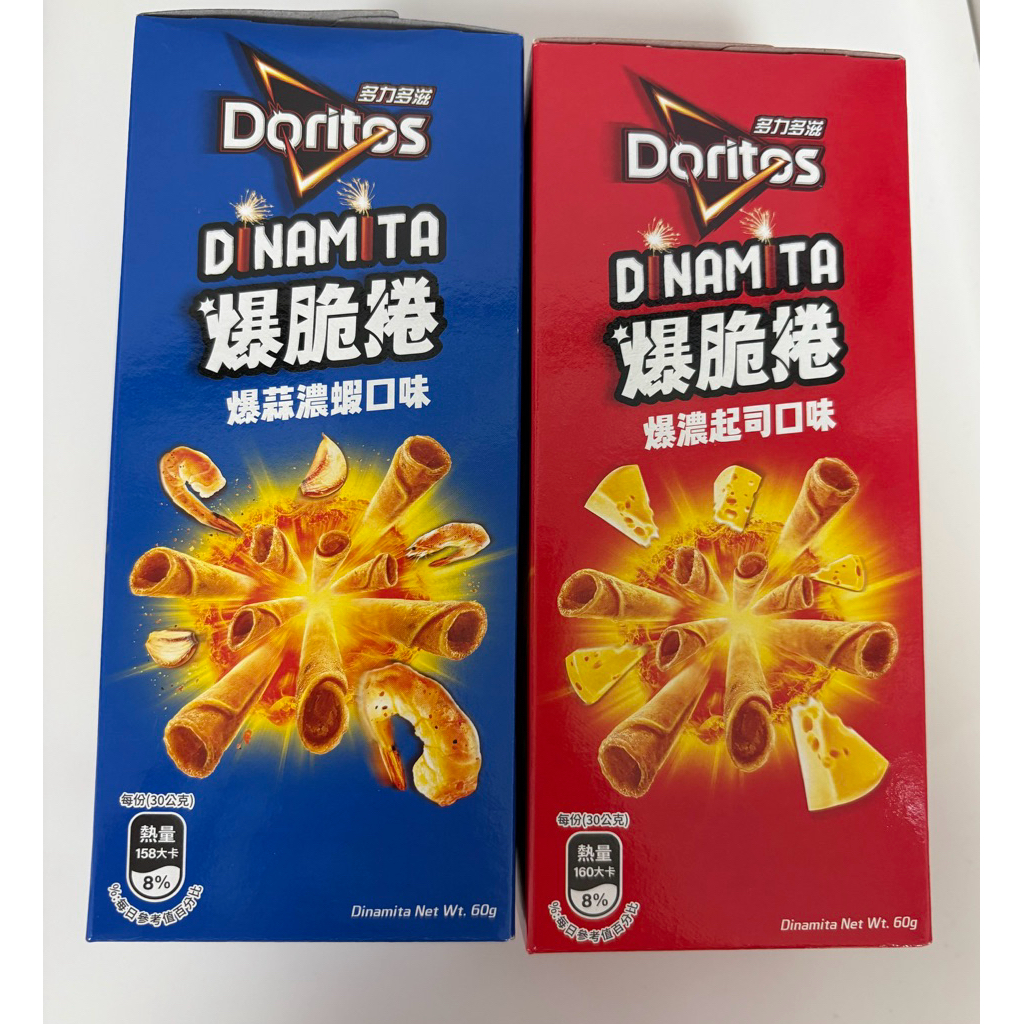 多力多滋 爆脆捲 爆蒜濃蝦/ 爆濃起司風味 | 蝦皮購物