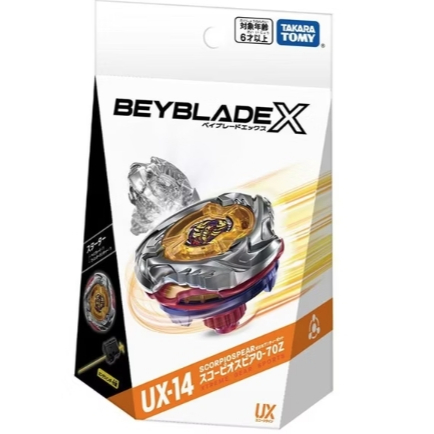 現貨UX-02.UX-10.UX-09.UX-13.UX-06.CX-19】BEYBLADE X 戰鬥陀螺| 蝦皮購物
