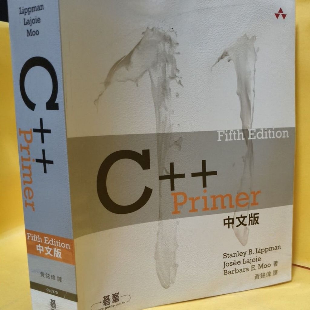 C++ Primer 5th Edition 中文版/黃銘偉 譯 9789865021726 | 蝦皮購物