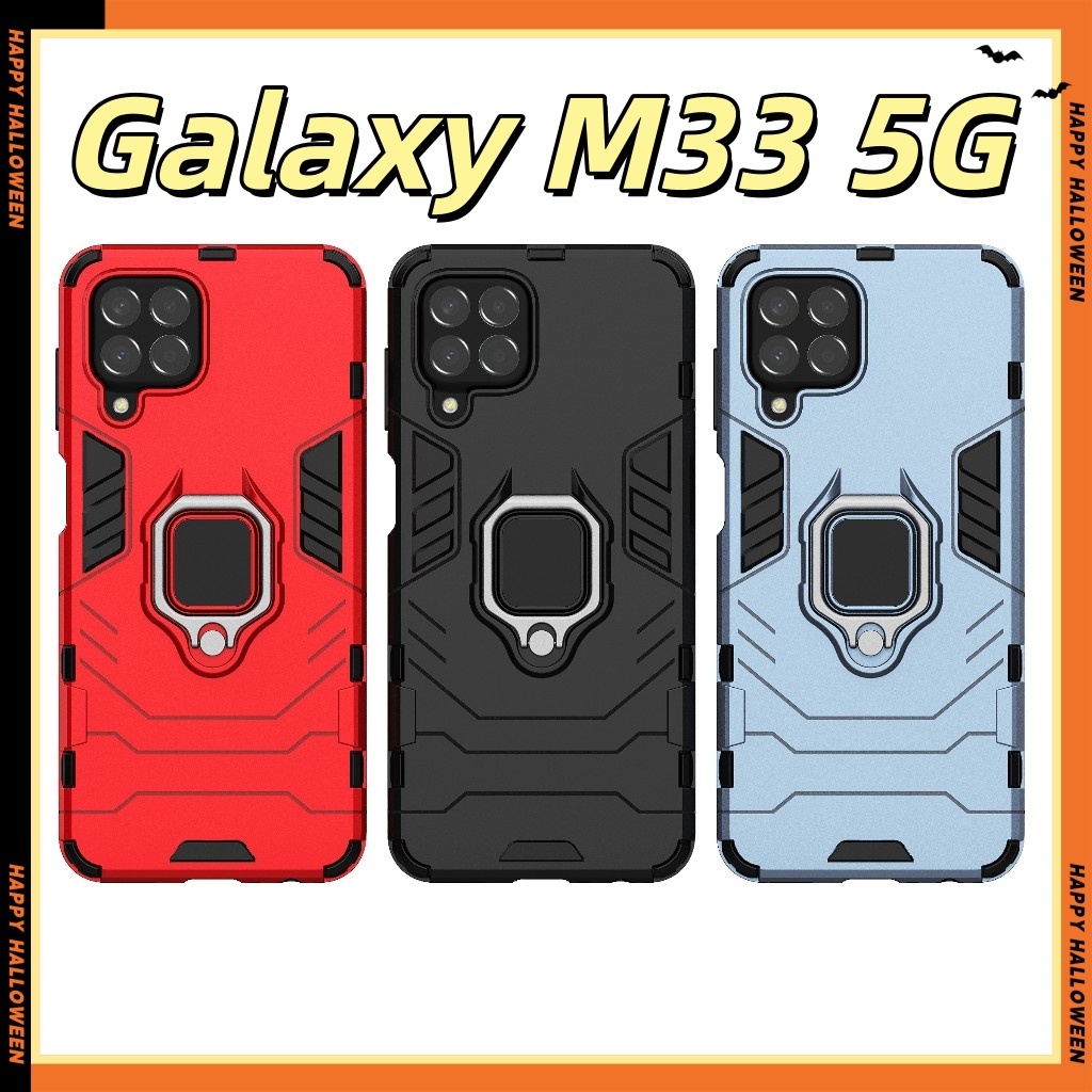 黑豹指環殼 適用 三星 Galaxy M33 5G 軍規防摔手機殼 三星 M33 防摔殼 SM-M336 保護殼 | 蝦皮購物