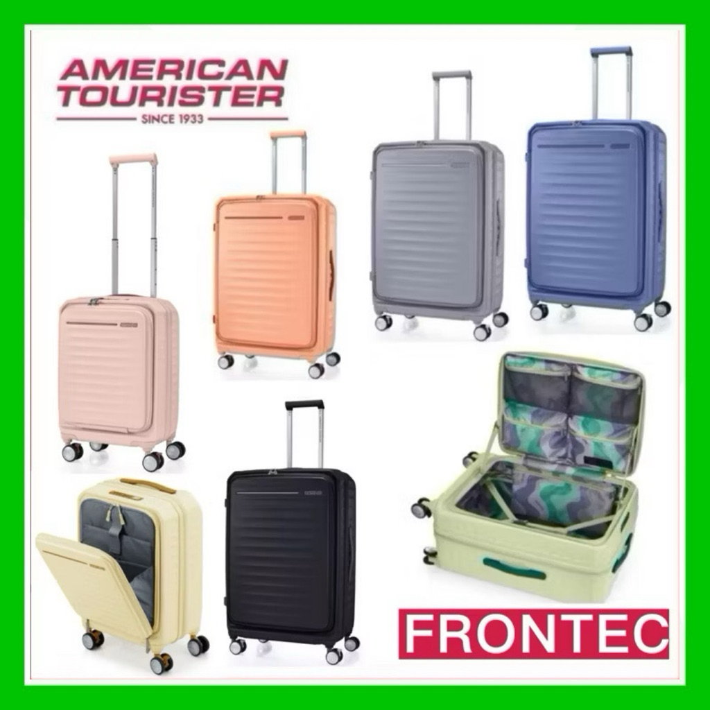 暢銷系列AT美國旅行者FRONTEC系列HJ3 行李箱上掀式設計1:9 分比例收納