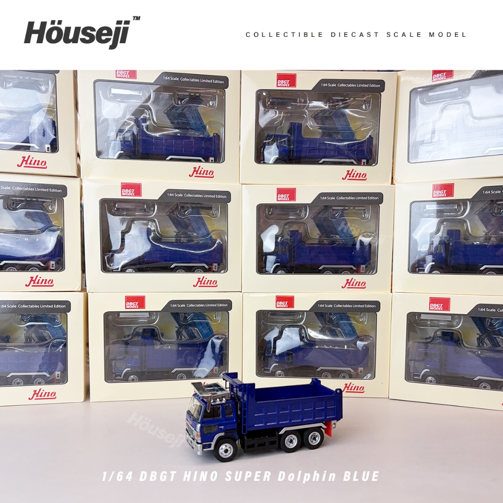 DBGT 1:64 HINO SUPER Dolphin 日野砂石車模型深藍色| 蝦皮購物