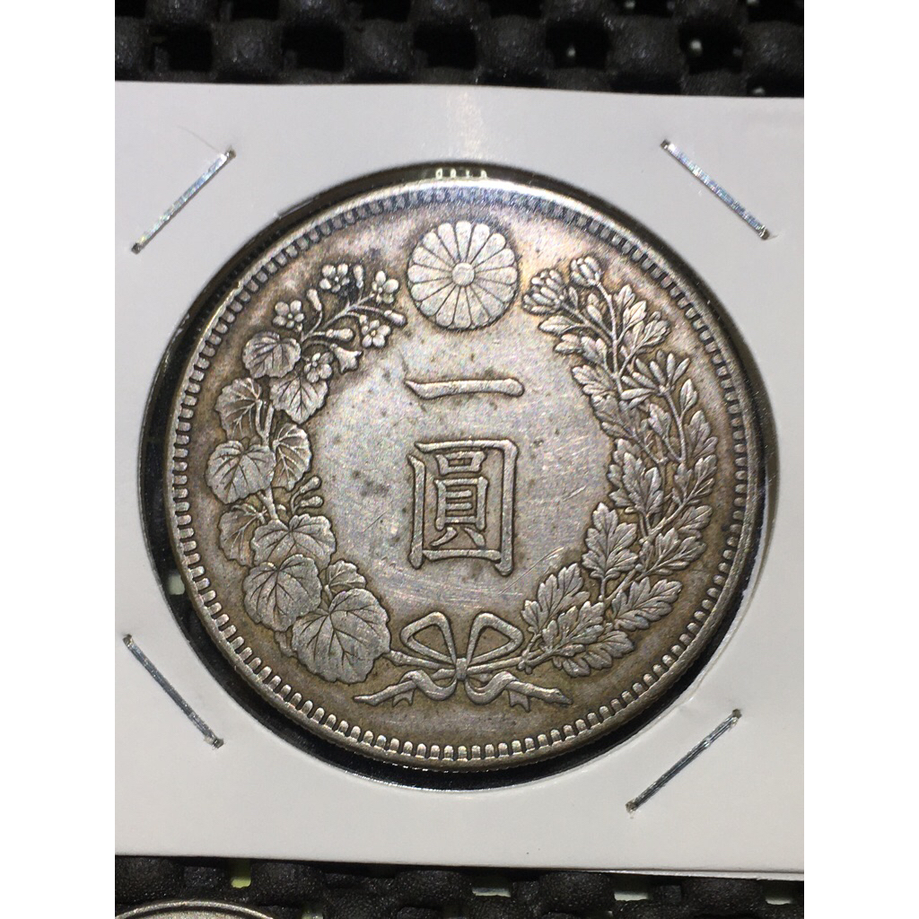 明治28年大日本一圓龍銀古幣| 蝦皮購物
