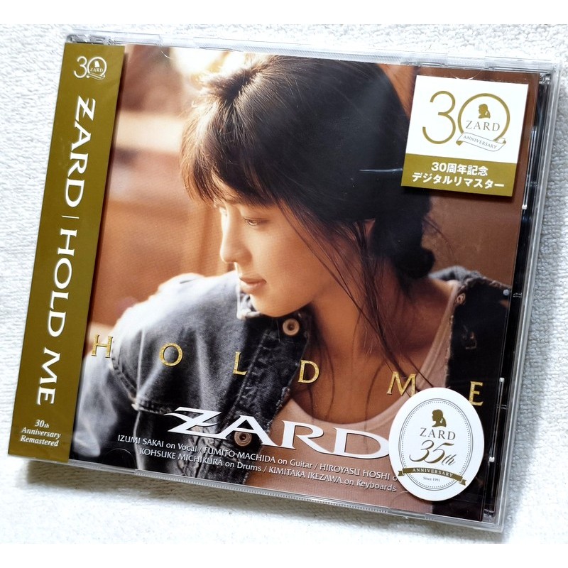 全新正品ZARD 坂井泉水HOLD ME 日本進口30周年版| 蝦皮購物
