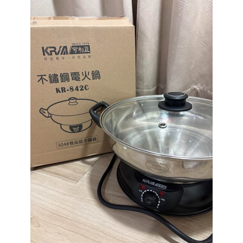 可利亞 KR-842C 4.5L 不鏽鋼電火鍋｜1200W｜附原廠箱｜功能正常 | 蝦皮購物