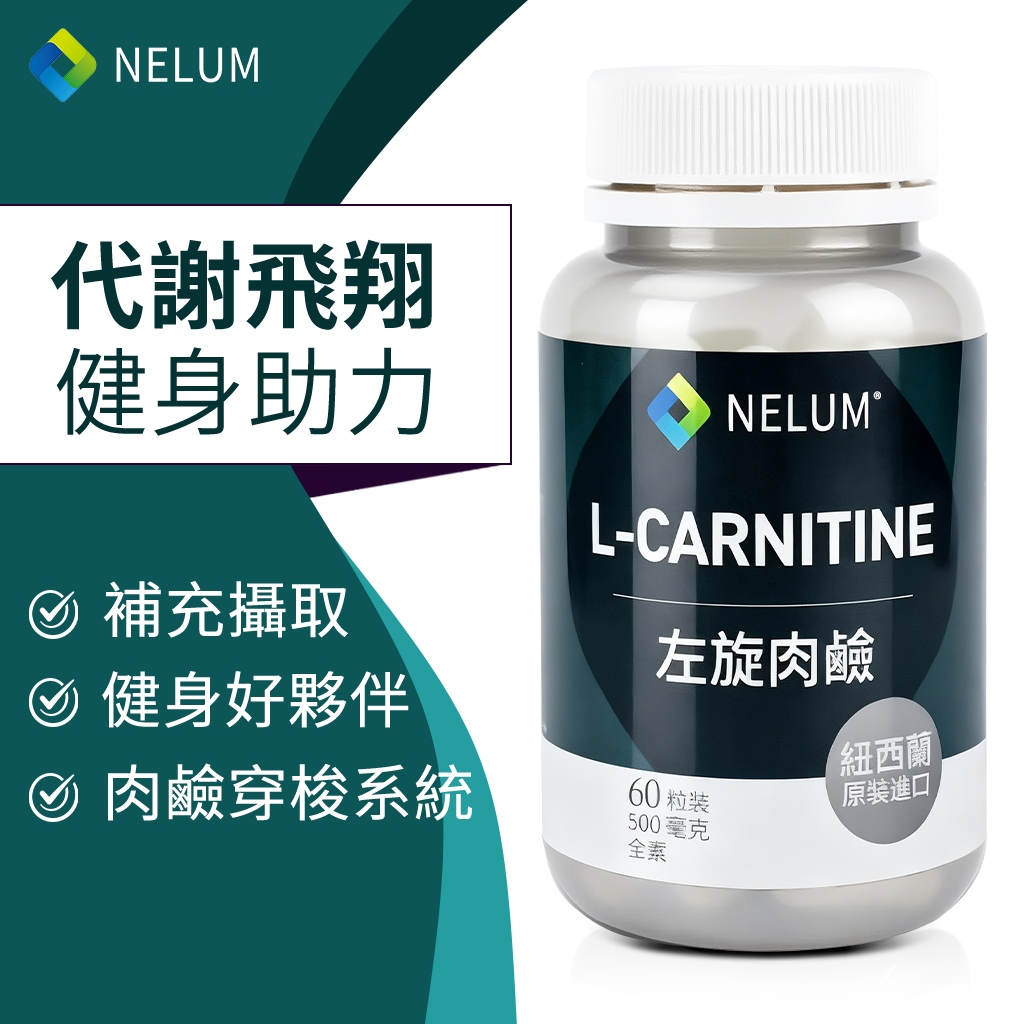 primaforce alcar acetyl l carnitine review Amazon.com: Carlyle Acetyl L-Carnitine HCL | 1000mg | 100 Capsules |  Advanced Athlete Formula | Pre-Workout Supplement