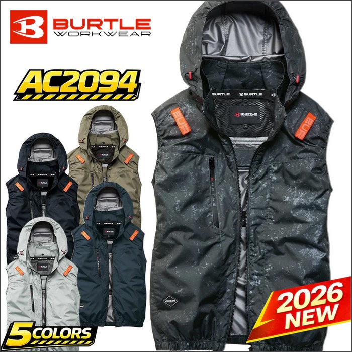 Burtle Aircraft｜優惠推薦 - 蝦皮購物 - 2026年8月