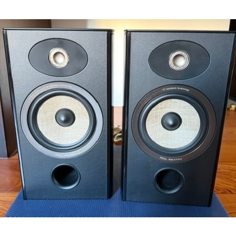 FOCAL Aria 906 Used Price | HifiZero
