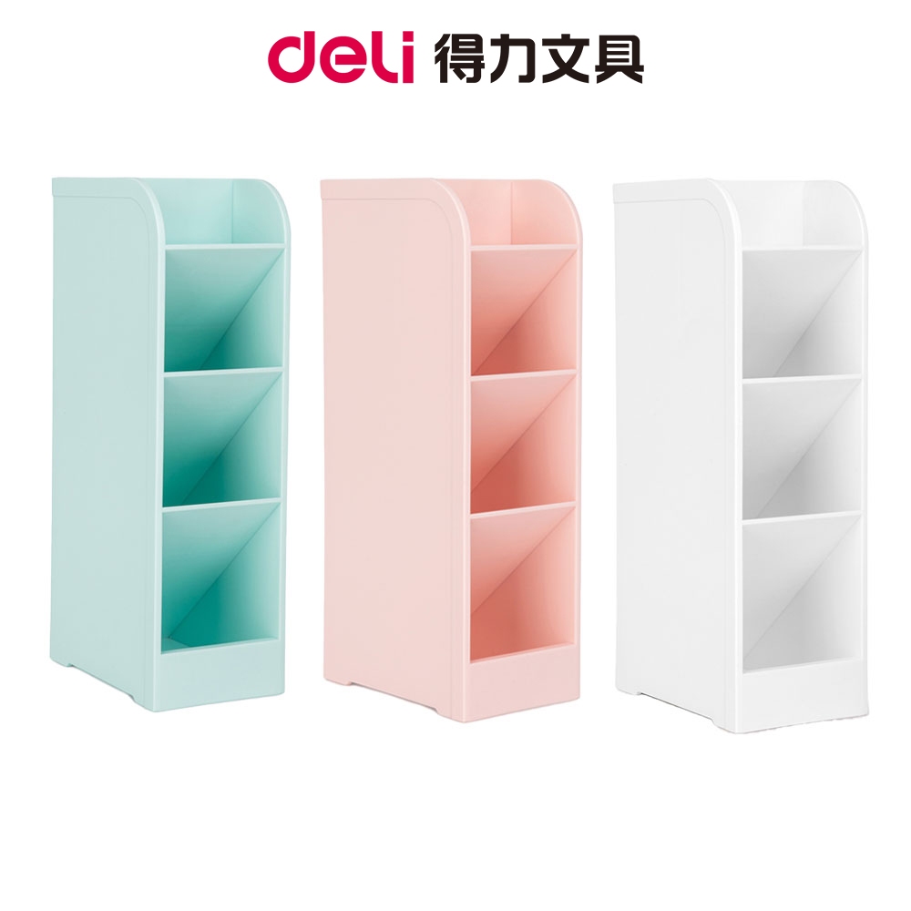 Deli得力】五格斜插筆筒/W8933｜桌面收納文具分類辦公用品化妝刷整理