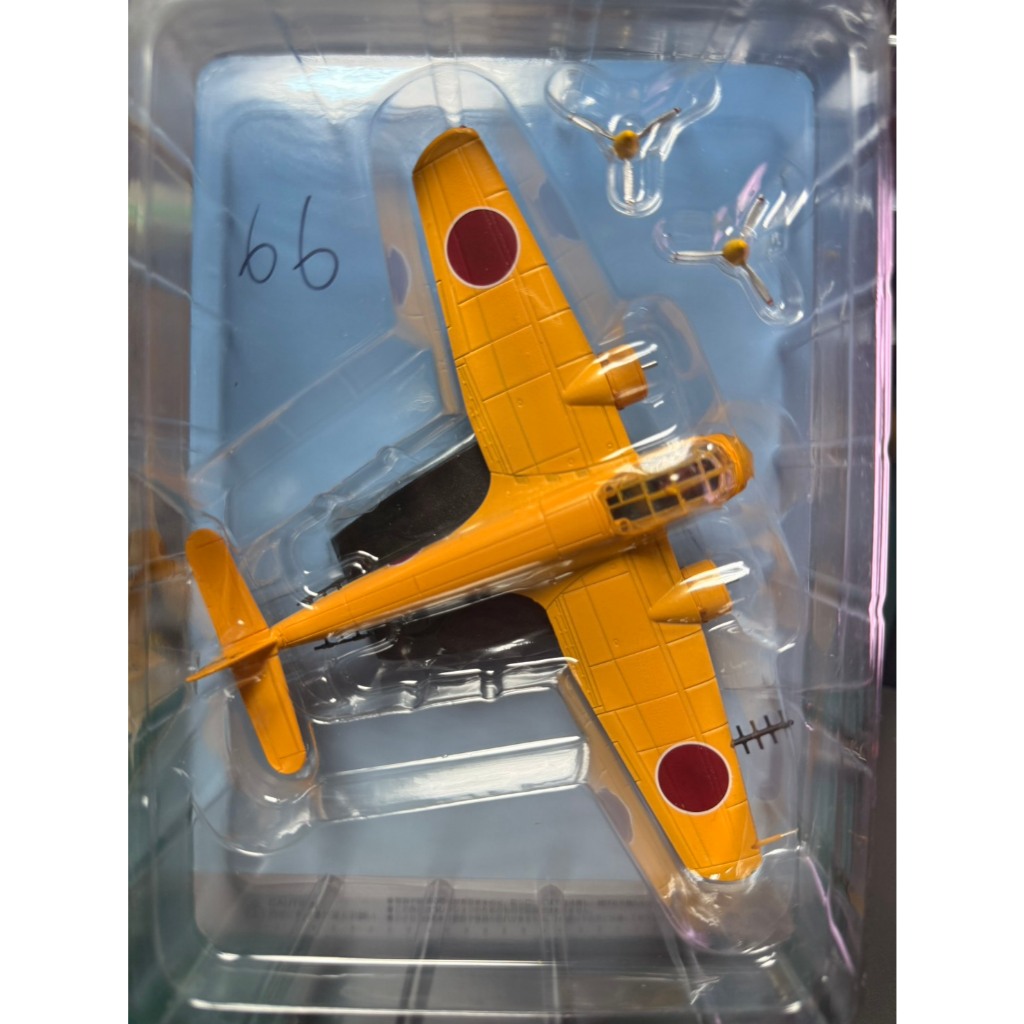 現貨熱銷中Hachette 1/87 日本陸海軍機大百科戰鬥機飛機軍機二戰戰機