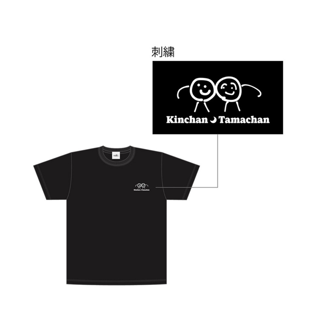 全新現貨］tuki. ～承認欲求爆発～ Official Goods | 蝦皮購物