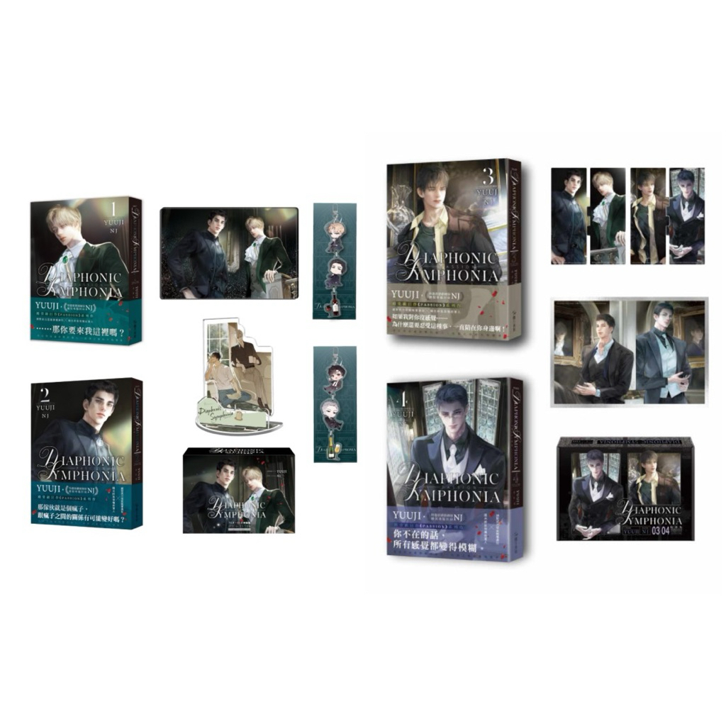 限量商品〉 《PASSION: DIAPHONIC SYMPHONIA》 01～04【特裝版