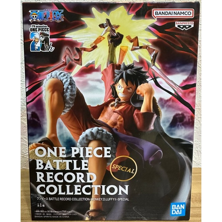 FGS> 正版 金證 航海王 海賊王 One piece BATTLE RECORD 蒙奇 魯夫 霸氣 公仔 | 蝦皮購物