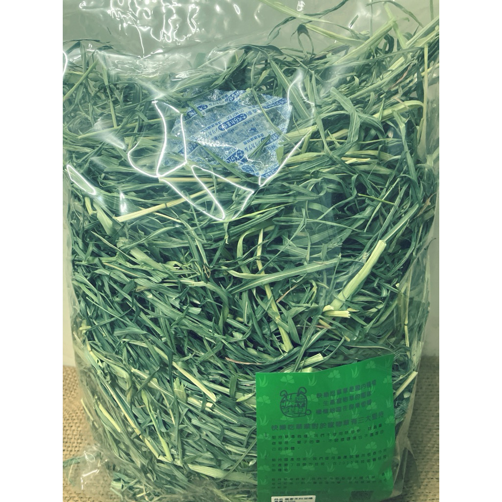 快樂吃草草/250g國產黑麥禾科混植草 | 蝦皮購物