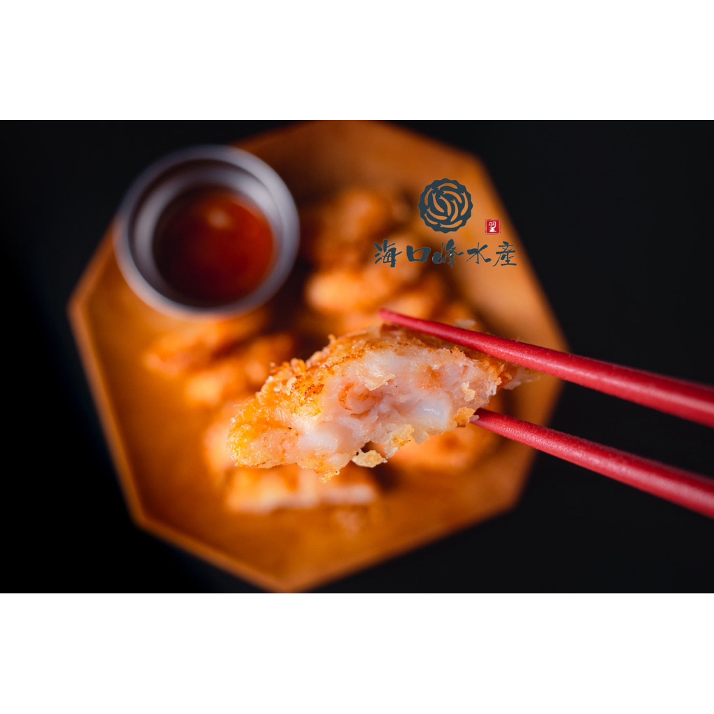 花枝蝦排／花枝排／花枝海菜排 250g｜吃得到花枝肉塊｜厚切海鮮排｜海鮮排 冷凍料理｜餐廳用 家庭必備 冷凍海鮮 | 蝦皮購物