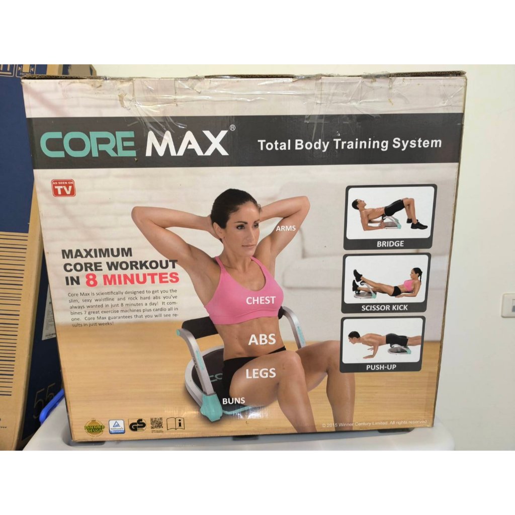 CORE MAX 全能塑體健身機 (全新未使用) | 蝦皮購物
