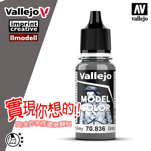 tw-11134207-820ld-mks61h10idc30b