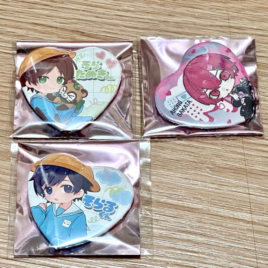 まふまふ- 優惠推薦- 2026年7月| 蝦皮購物台灣