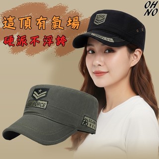 軍用帽- 優惠推薦- 2026年7月| 蝦皮購物台灣