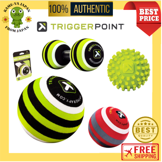【日本直送】TRIGGERPOINT MB 系列按摩球【日本品質】 | 蝦皮購物