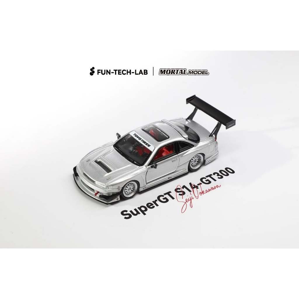 MORTAL 1/64 SILVIA 14聯名款閃銀S14 SEIJI OOKAWARA 模型車限量699