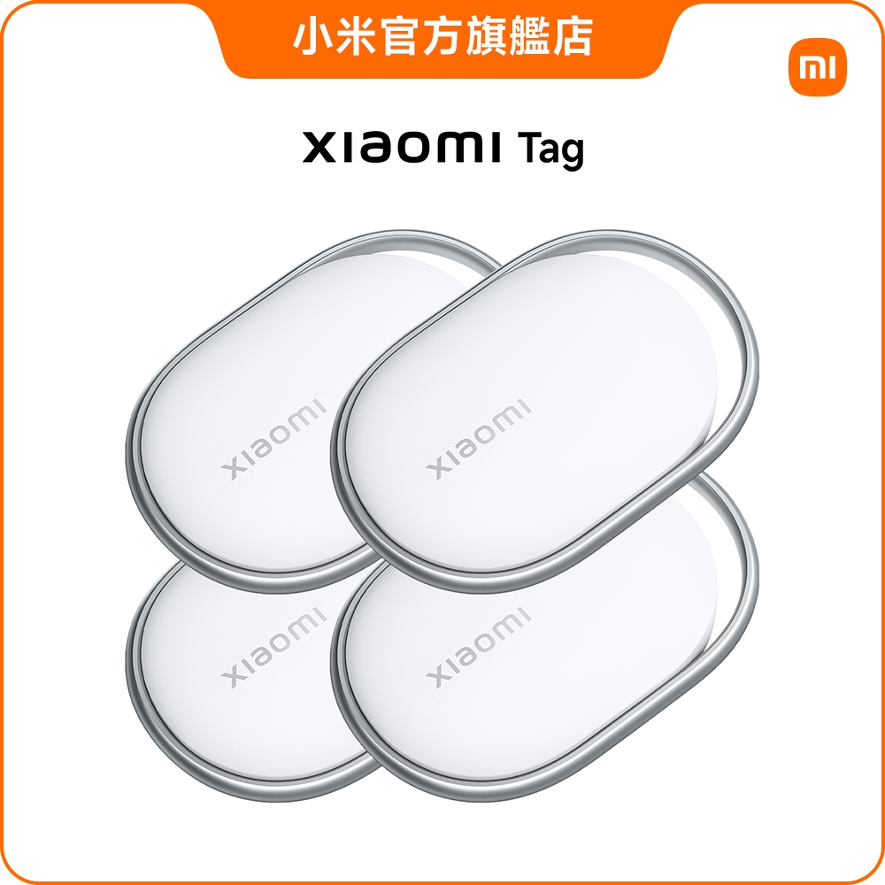 Xiaomi Tag【小米官方旗艦店】小米 相容雙搜尋網路 一年電池續航 隱私保護通知 輕量設計 IP67 | 蝦皮購物