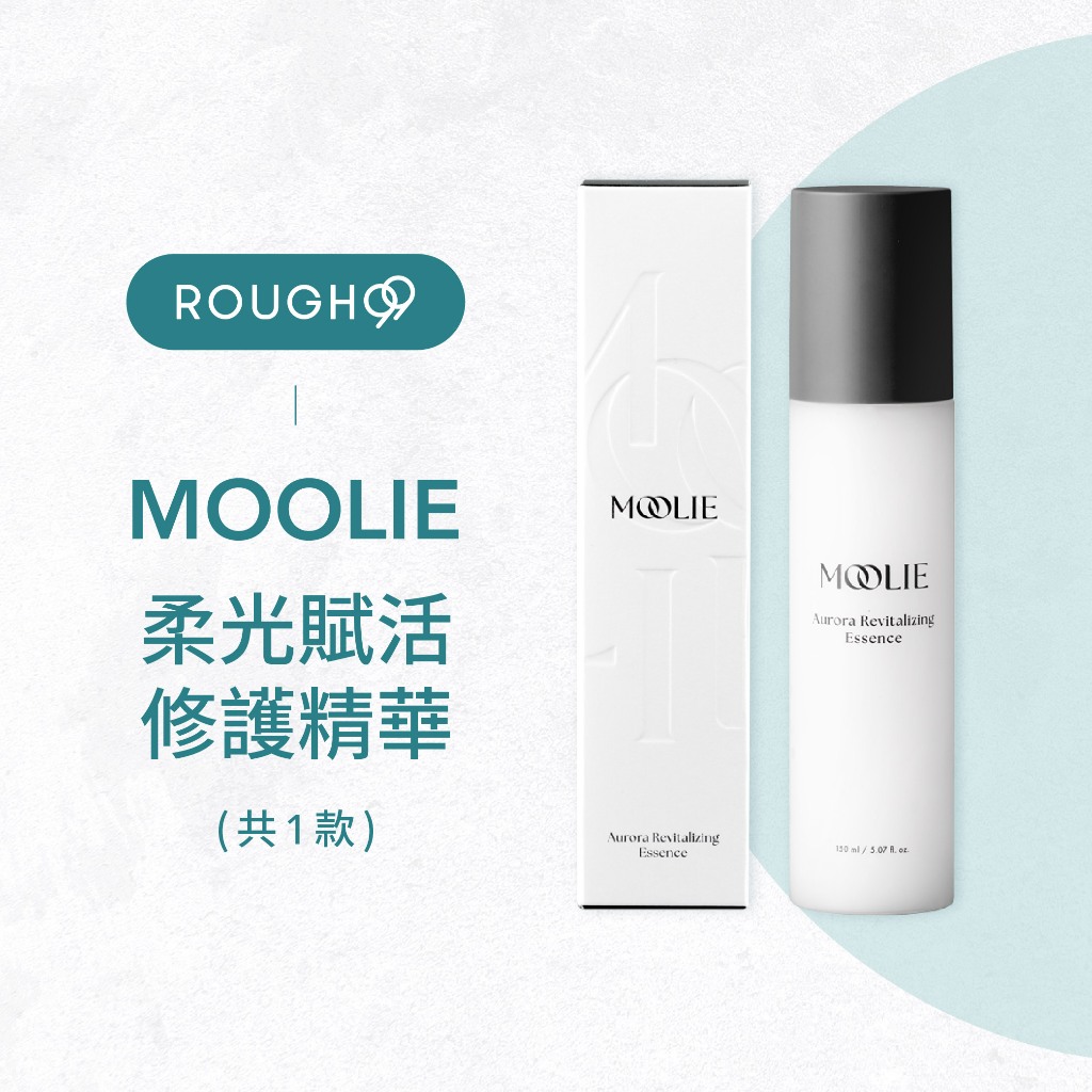 ⎮Rough99⎮MOOLIE 沐璃｜柔光賦活修護精華 免沖洗護髮 | 蝦皮購物