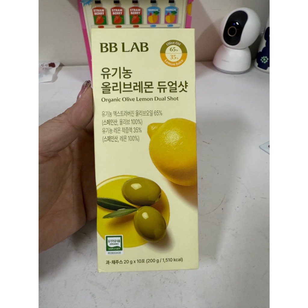 現貨～韓國 BB LAB科研 有機橄欖油檸檬汁雙效飲 20gx10條/盒 抗氧 空腹健康～ | 蝦皮購物