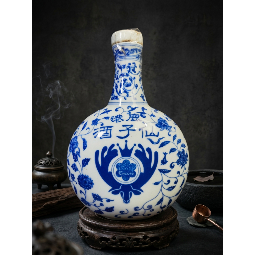 早期陶瓷-鹿港仙子酒瓶［空酒瓶］青花四季花卉大扁壺（台灣官窯/古董