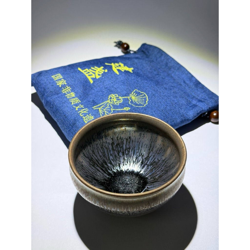 宋韻瓷坊🍵建窯建盞茶器, 線上商店| 蝦皮購物