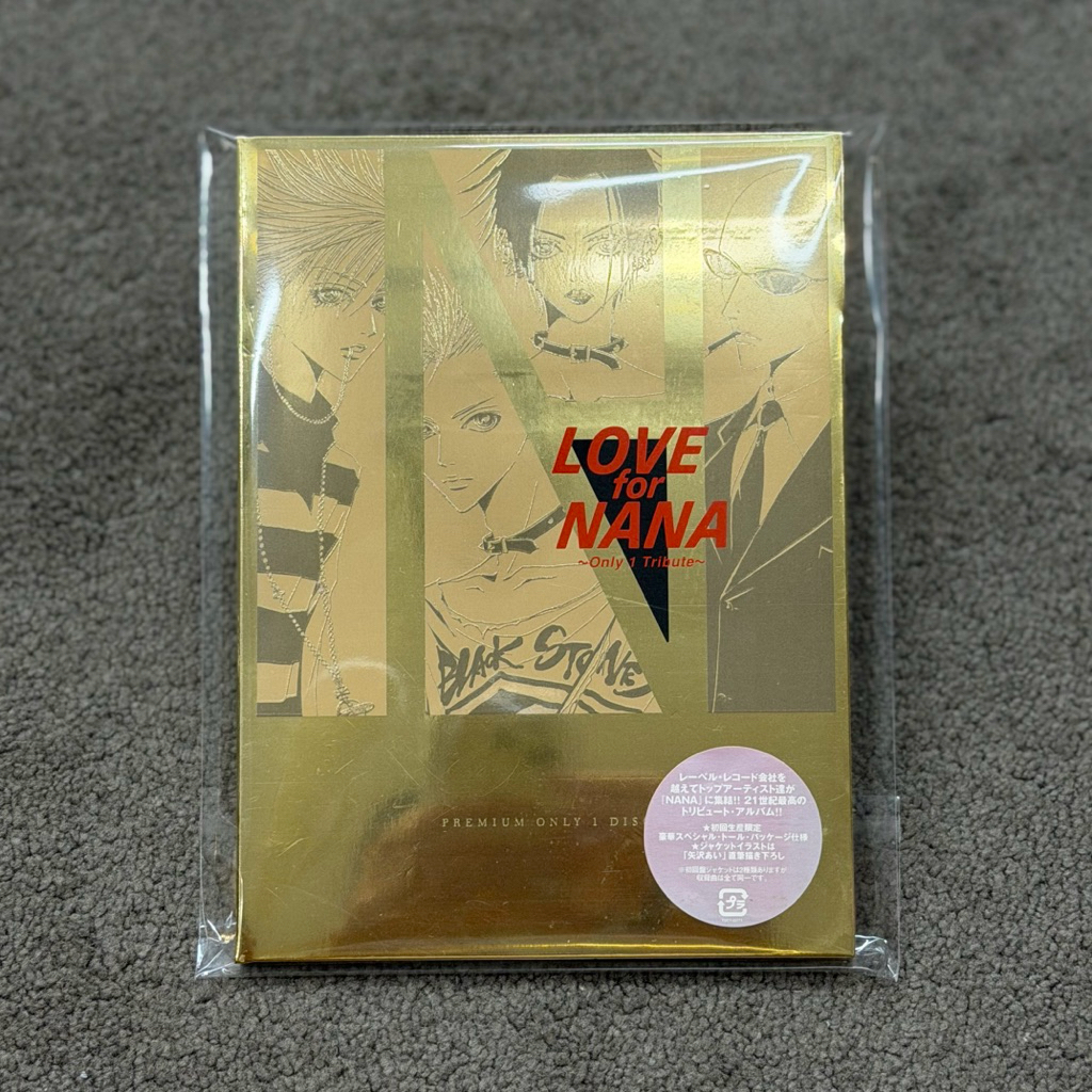 LOVE for NANA ～Only 1 Tribute～》 娜娜致敬Black Stones 版金色限定