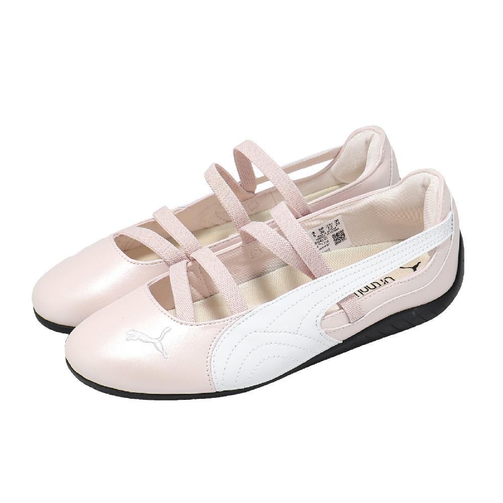 【EAT-SHOE】PUMA SPEEDCAT BALLET SD 麂皮 Rosé 芭蕾舞鞋 401581-03 | 蝦皮購物