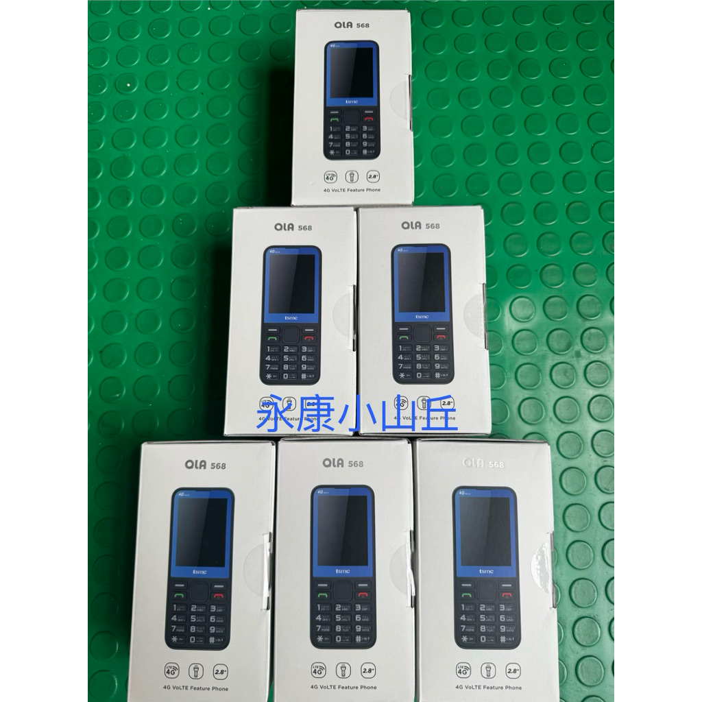 正常供應（出貨）TSMC手機廠機QLA568（全新品）🆕一年保固電池半年保固