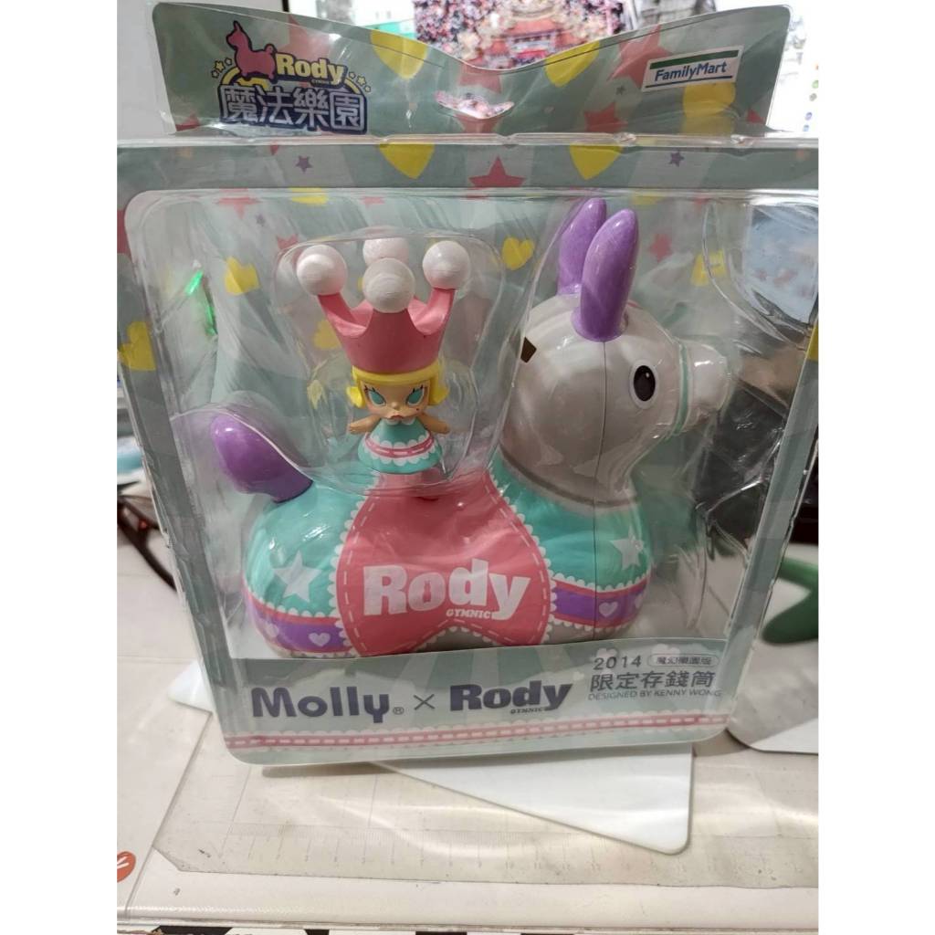 全家聯名款]MOLLY RODY 2014 限定存錢筒粉色版跳跳馬(已絕版) | 蝦皮購物