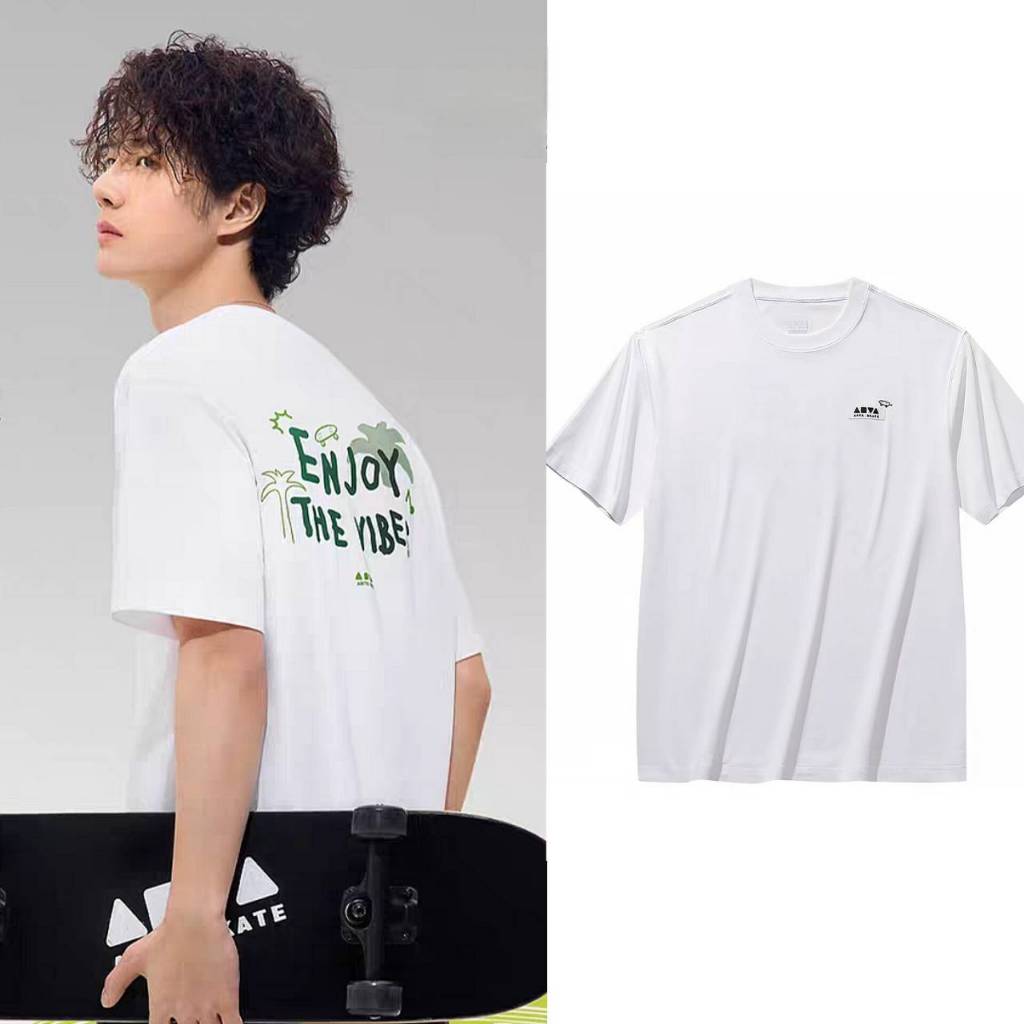 💚(預購)王一博代言安踏ANTA 2026全系列服飾靈龍街舞熱烈探索新境