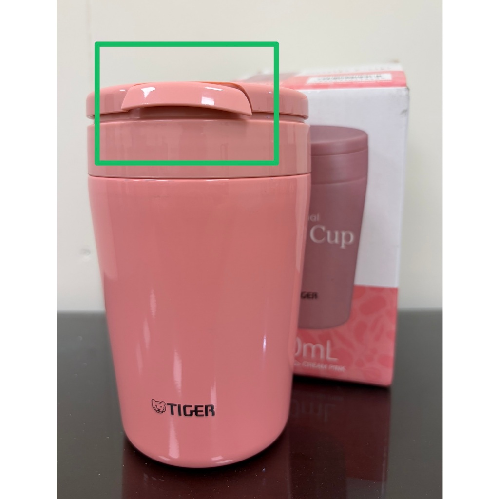 【福利品出清】TIGER 虎牌 MCC-C030 / MCL-A038 不鏽鋼保溫保冷真空燜燒罐 | 蝦皮購物