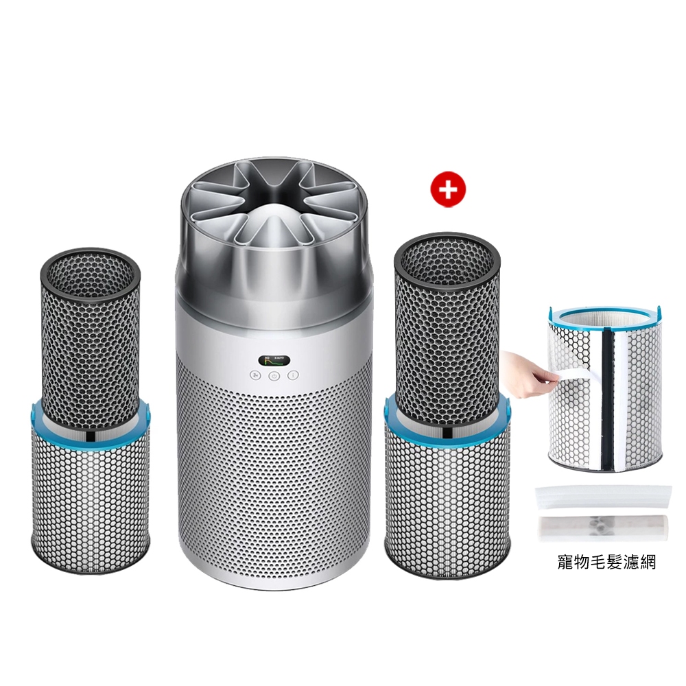 Dyson HushJet™ HJ10 噴射氣流空氣清淨機銀白色/冰川藍新品上市2年保固