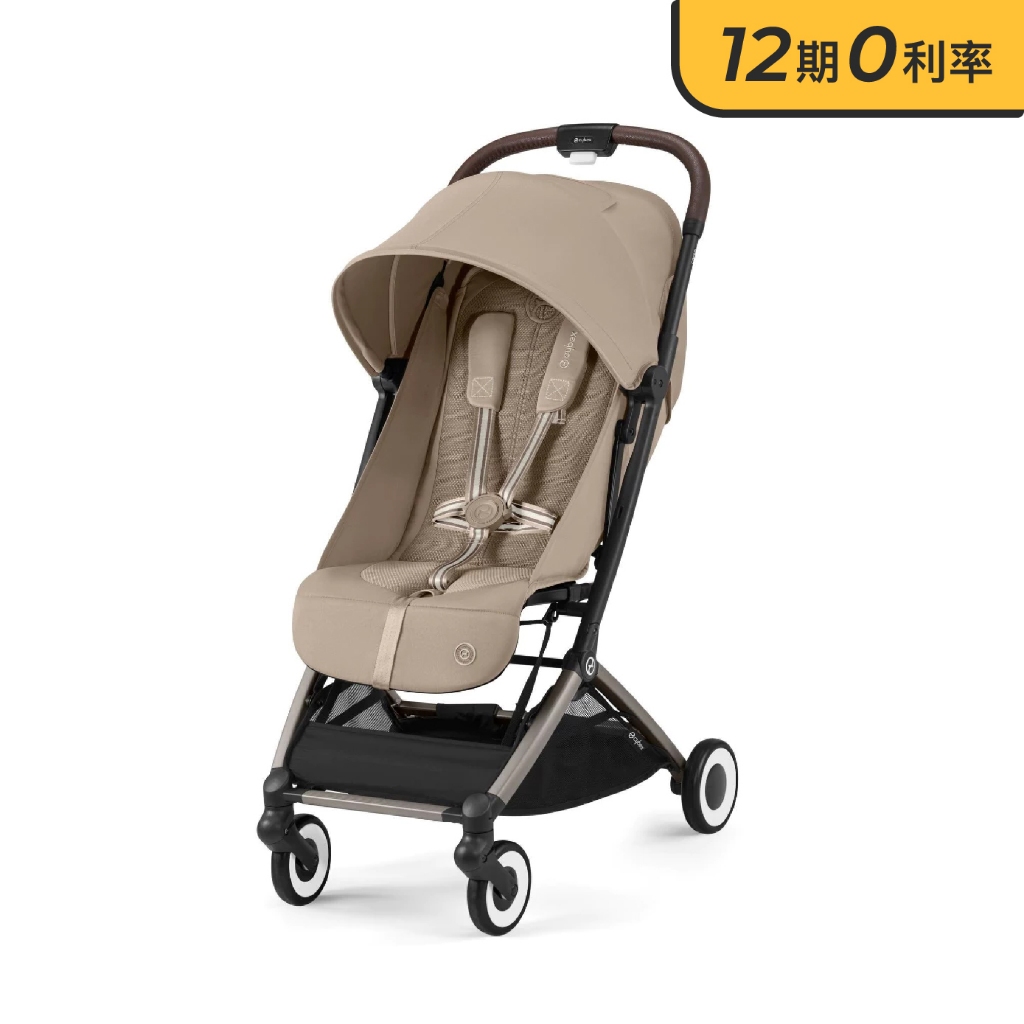 uppababy vista travel bag registration TravelSafe for Vista/Cruz Fits all 2015 rumble Length:CI32MF / 32